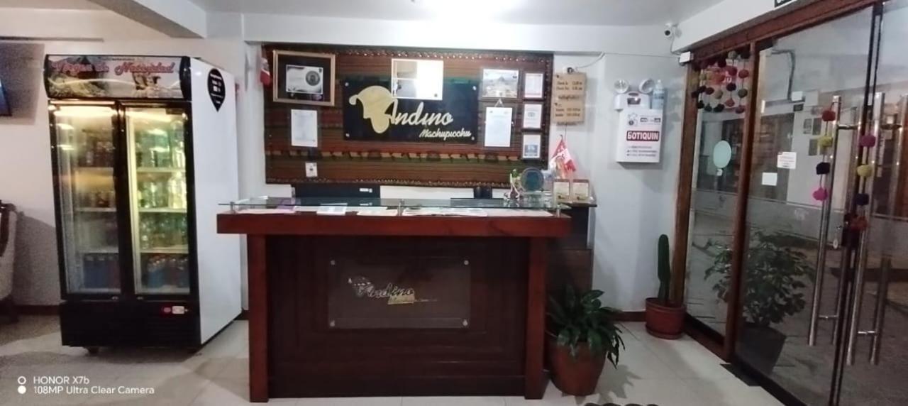 Andino Hotel Machupicchu Extérieur photo